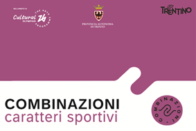 Combinazioni - Caratteri Sportivi