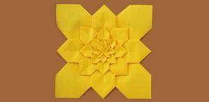 Origami Muse
